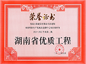 2021-2022Ȱa(chn)ؼ}(cng)(ch)(xing)Ŀڶʡ(yu)|(zh)̘su(y)C