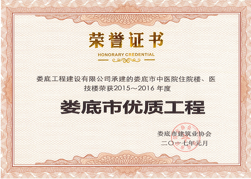2015-2016Ѓ(yu)|(zh)̣t(y)ԺסԺt(y)ǣ